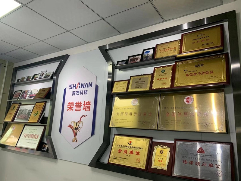 China Guangdong Shanan Technology Co.,LTD. Bedrijfsprofiel